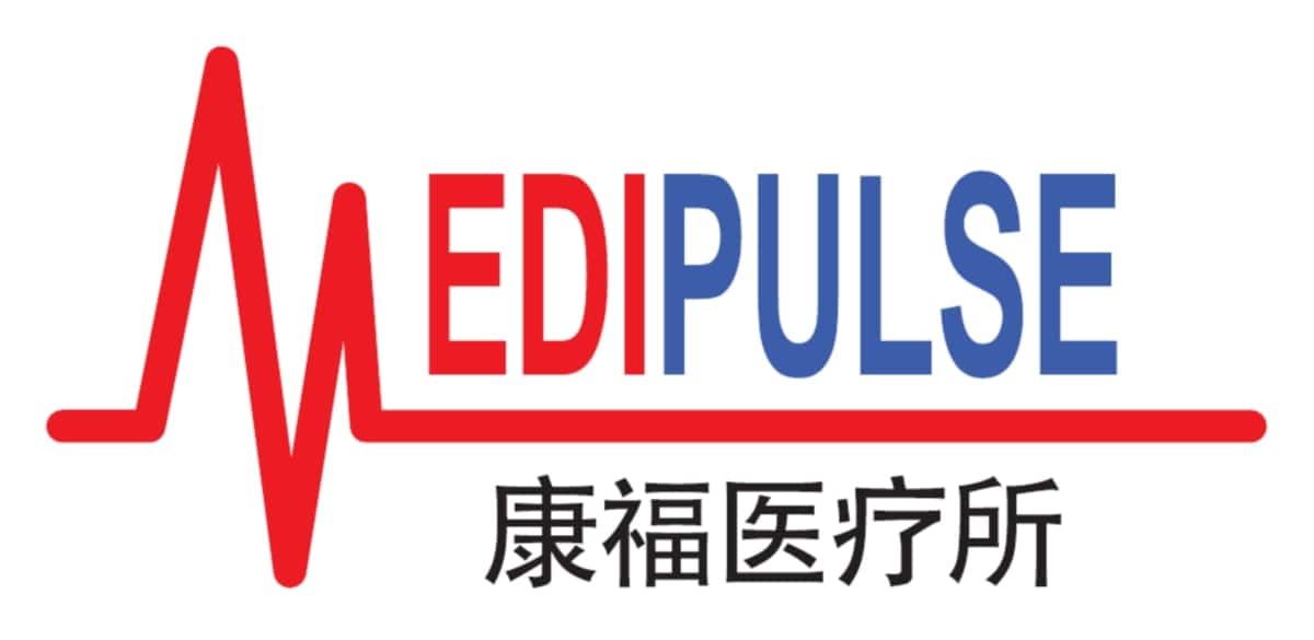 Logo of Medipulse Healthcare - The company name lettered in uppercase sans serif font, with 'Medi' in red, and 'Pulse' in blue, with the 'M' replaced by a red ECG heart rate monitor line, and the tag line written in chinese characters below