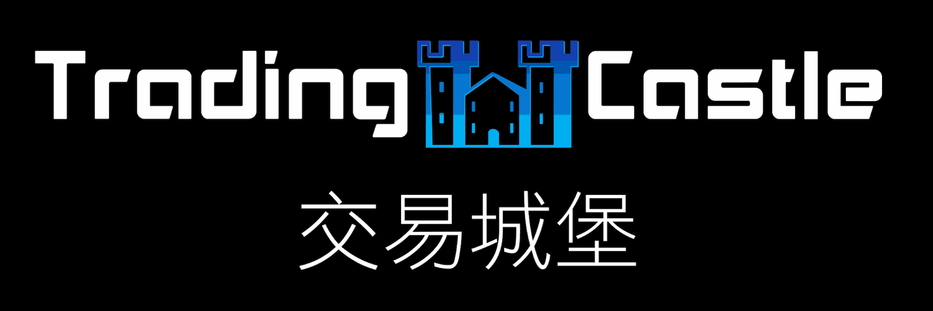 Trading Castle PLT Company Logo ReS